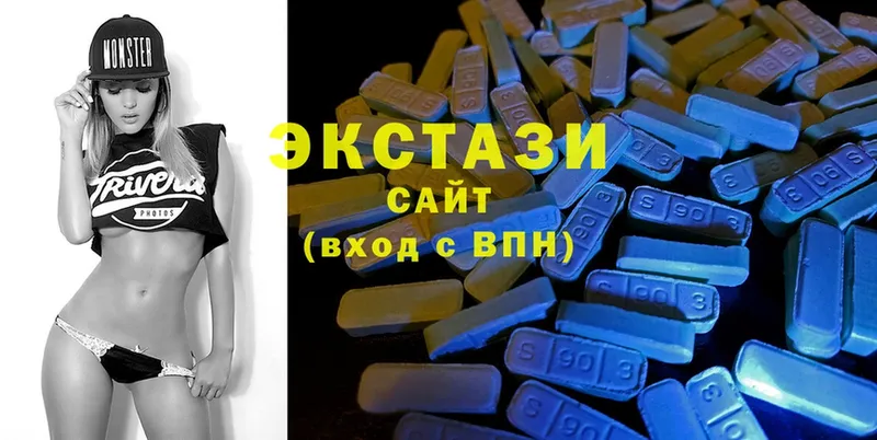 mega рабочий сайт  Луга  Ecstasy Дубай 