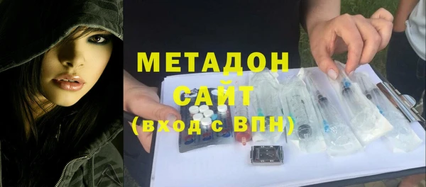 метадон Богданович