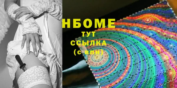 mix Богородицк