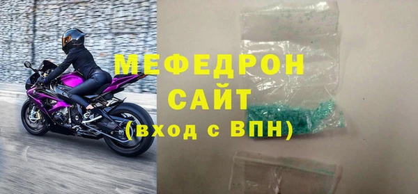 метадон Богданович