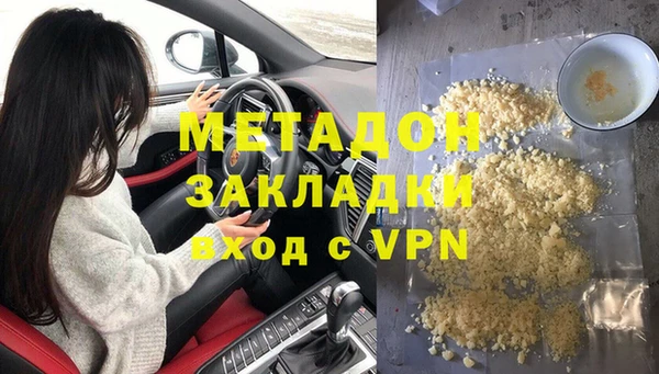 mix Богородицк